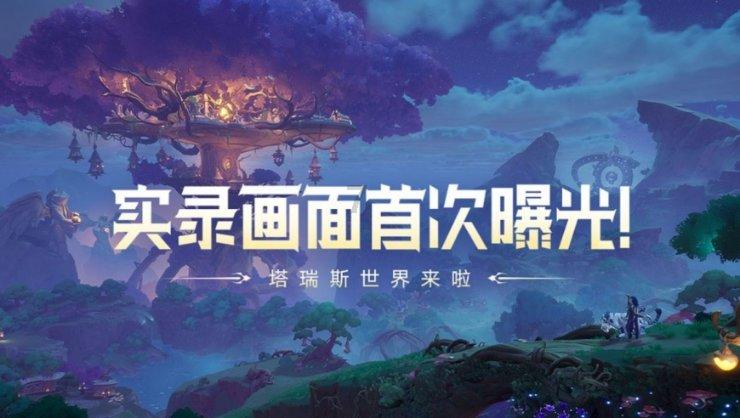 影视工厂