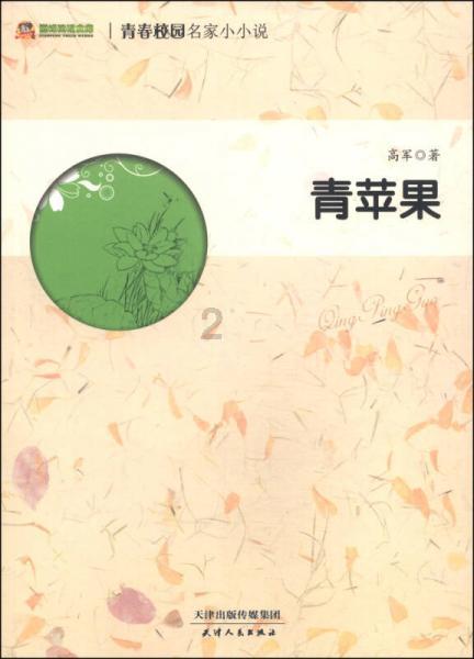 为什么有的人拼命想超过你?-即时问答平台,解答您的疑问